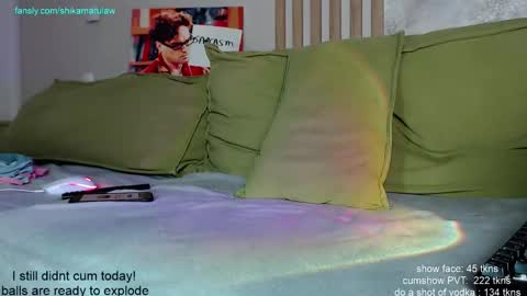 Snapshot of shikamarulaw chatting on September 25, 2025, 5:16 pm Alex Independent model. online show from September 25, 2025, 5:16 pm