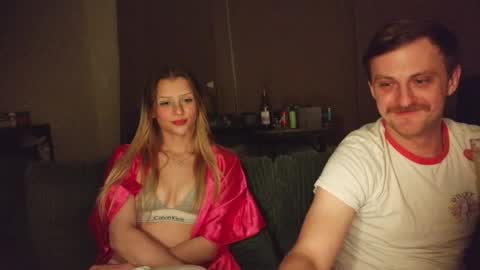 Snapshot of shinyandused chatting on October 25, 2025, 2:19 am shinyandused online show from October 25, 2025, 2:19 am