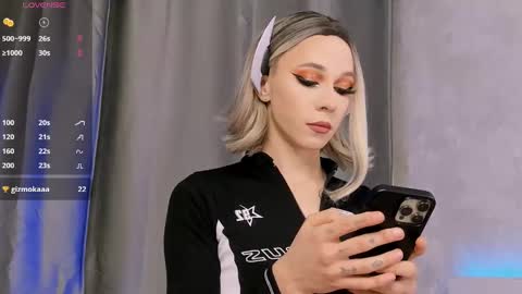 Snapshot of shinyjen chatting on December 13, 2024, 3:21 pm Jennifer Streaming time online show from December 13, 2024, 3:21 pm