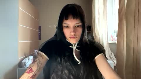 Nana online show from July 10, 2026, 8:29 am