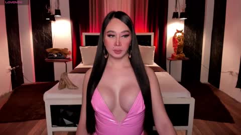 WET AND WILD YHANNA online show from December 19, 2024, 7:29 am