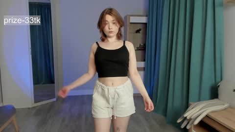 Agatha online show from December 5, 2024, 10:23 pm