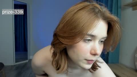 Agatha online show from December 8, 2024, 3:43 am