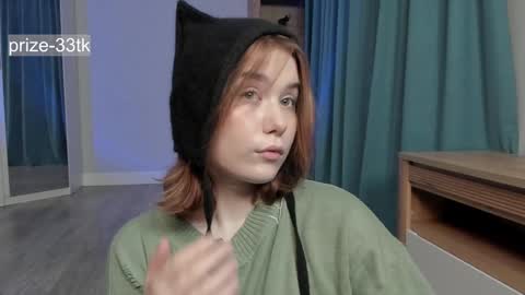 Agatha online show from December 12, 2024, 10:42 pm