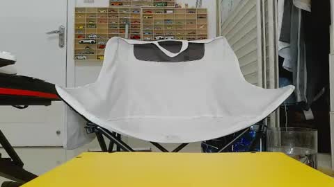 Snapshot of shuaich chatting on June 13, 2026, 5:44 pm shuaich online show from June 13, 2026, 5:44 pm
