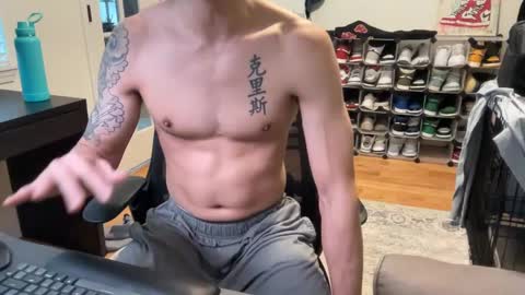 Snapshot of shy_asian_guy01 chatting on February 28, 2025, 4:31 pm Chris online show from February 28, 2025, 4:31 pm