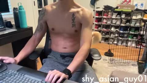 Snapshot of shy_asian_guy01 chatting on November 4, 2025, 5:45 pm Chris online show from November 4, 2025, 5:45 pm