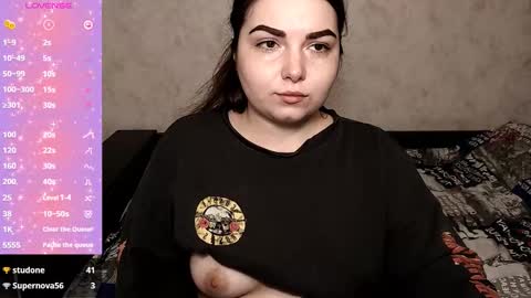 ShyAdalin online show from March 2, 2025, 3:16 pm