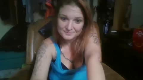 shyesiren online show from November 17, 2025, 4:29 am