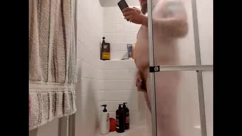 Snapshot of shyguycurious5 chatting on October 24, 2025, 1:51 pm shyguycurious5 online show from October 24, 2025, 1:51 pm