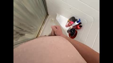 shyguycurious5 online show from January 18, 2026, 7:50 pm