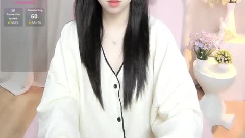 nana online show from July 3, 2026, 1:12 am