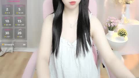 nana online show from July 14, 2026, 10:21 am