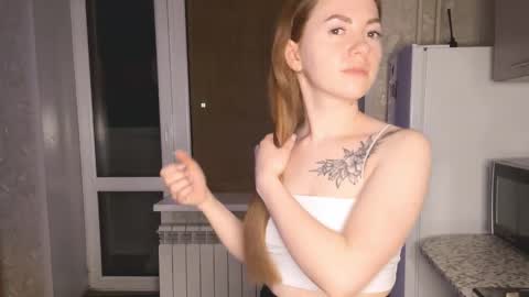 Snapshot of shyness_project chatting on February 26, 2026, 11:26 pm shyness_project online show from February 26, 2026, 11:26 pm