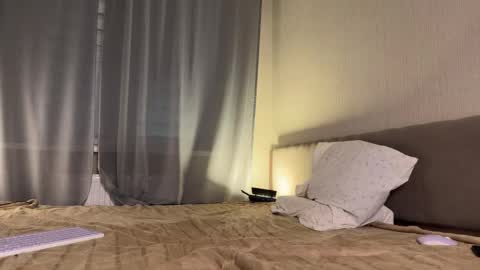 Amelia online show from October 22, 2025, 7:24 pm