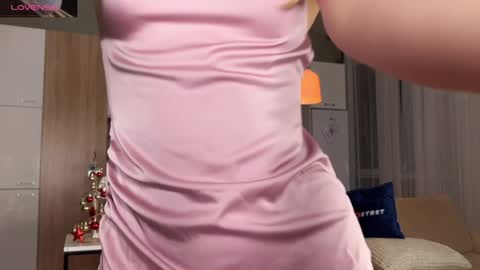 Aurora online show from January 5, 2025, 4:14 am