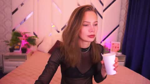 shyysiren online show from November 16, 2025, 3:06 pm