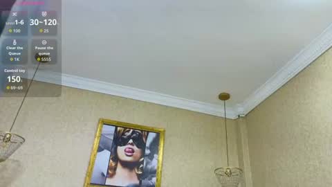 Sia online show from July 1, 2026, 11:34 am