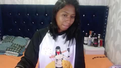 Snapshot of siarawuayuu chatting on March 12, 2025, 3:02 am Siara online show from March 12, 2025, 3:02 am