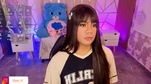 Siiam Tay online show from November 15, 2025, 3:26 am