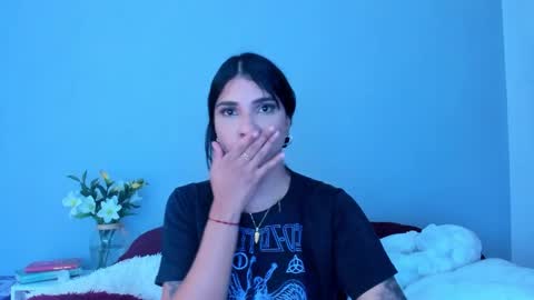 siirena online show from November 30, 2025, 7:40 pm