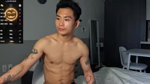 Silas Kim online show from May 7, 2026, 2:28 am