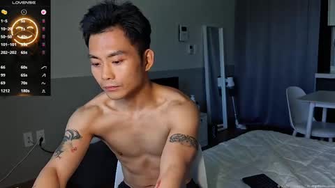 Silas Kim online show from May 10, 2026, 5:01 am