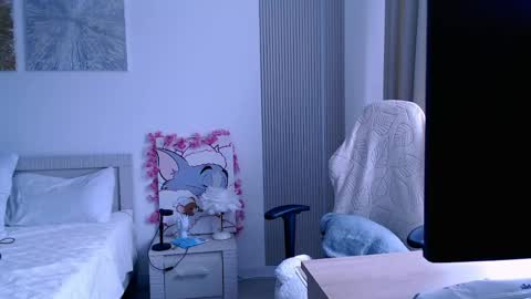 silk_ann online show from May 18, 2026, 11:05 am
