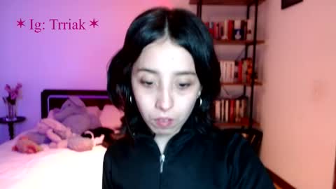 Snapshot of silkbite chatting on March 7, 2026, 12:29 am silkbite online show from March 7, 2026, 12:29 am