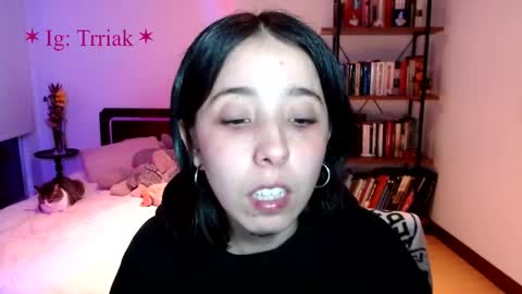 Snapshot of silkbite chatting on March 11, 2026, 11:22 pm silkbite online show from March 11, 2026, 11:22 pm