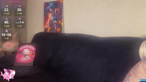 Nixie online show from March 19, 2026, 2:43 pm