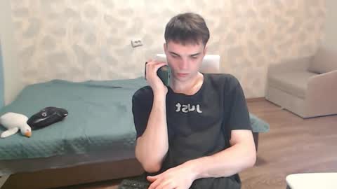 Simba online show from February 16, 2026, 6:53 am