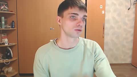 Snapshot of simbo_cool chatting on March 8, 2026, 3:49 pm Simba online show from March 8, 2026, 3:49 pm