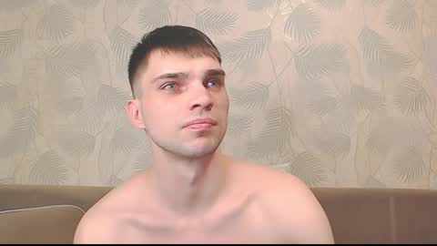 Snapshot of simbo_cool chatting on March 14, 2026, 11:54 pm Simba online show from March 14, 2026, 11:54 pm