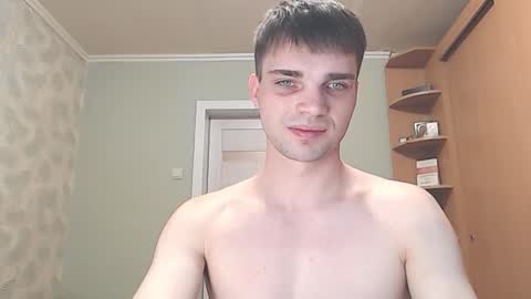 Snapshot of simbo_cool chatting on March 27, 2026, 4:29 am Simba online show from March 27, 2026, 4:29 am