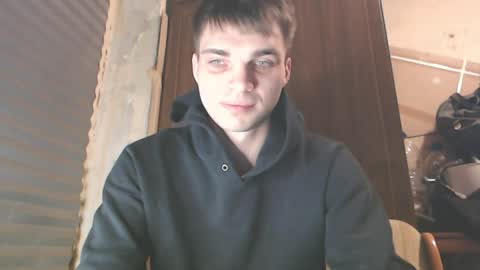 Snapshot of simbo_cool chatting on April 1, 2026, 11:02 pm Simba online show from April 1, 2026, 11:02 pm