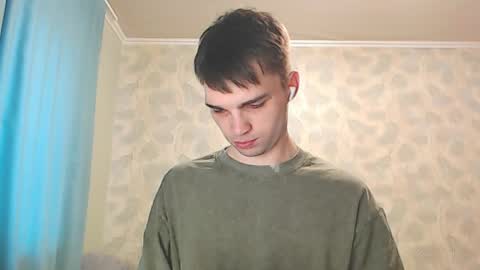 Snapshot of simbo_cool chatting on April 6, 2026, 8:59 am Simba online show from April 6, 2026, 8:59 am