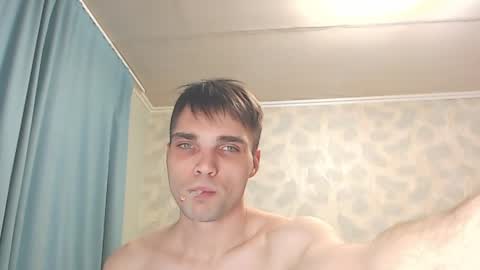 Simba online show from May 7, 2026, 1:44 am
