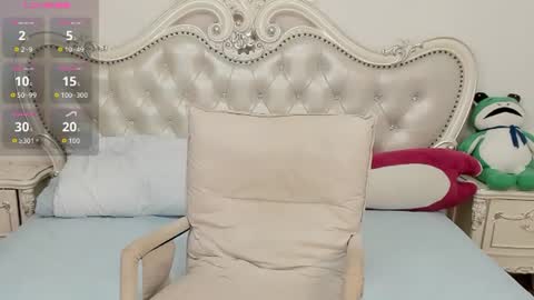 Snapshot of simonastephanie chatting on July 12, 2026, 3:14 pm simonastephanie online show from July 12, 2026, 3:14 pm