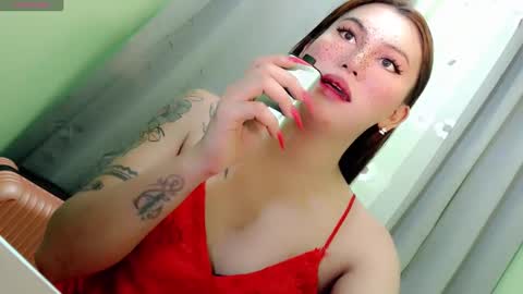 Snapshot of simplepinayx chatting on December 4, 2024, 4:43 am call me nath online show from December 4, 2024, 4:43 am