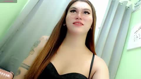 Snapshot of simplepinayx chatting on December 11, 2024, 3:58 pm call me nath online show from December 11, 2024, 3:58 pm