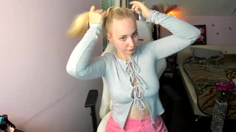 nika online show from January 12, 2025, 6:06 am