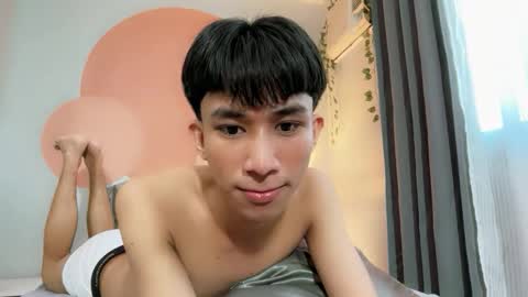 siomairiceee online show from May 4, 2026, 4:41 am