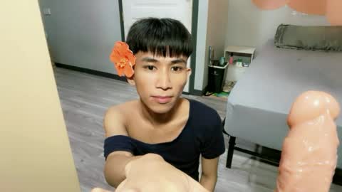 Snapshot of siomairiceee chatting on June 15, 2026, 7:05 pm siomairiceee online show from June 15, 2026, 7:05 pm