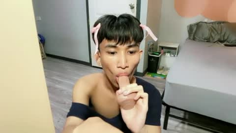 Snapshot of siomairiceee chatting on June 22, 2026, 9:50 am siomairiceee online show from June 22, 2026, 9:50 am