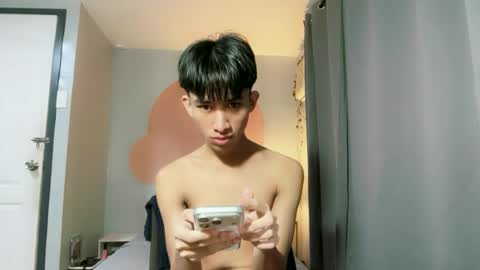 siomairiceee online show from July 3, 2026, 8:43 am