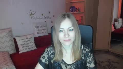 Snapshot of sirenasilk chatting on October 17, 2025, 3:42 am sirenasilk online show from October 17, 2025, 3:42 am