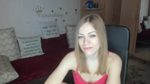 Snapshot of sirenasilk chatting on October 29, 2025, 3:53 am sirenasilk online show from October 29, 2025, 3:53 am