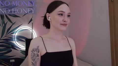 Goddess Sirena online show from February 27, 2026, 4:18 pm