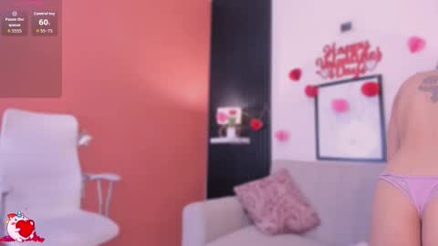 Sirenita online show from February 15, 2026, 12:03 pm